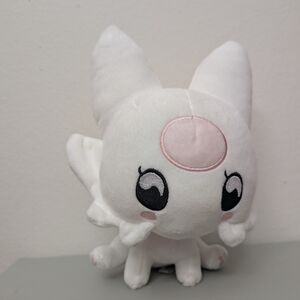 Yuna The Cosmic Dragon Plushie